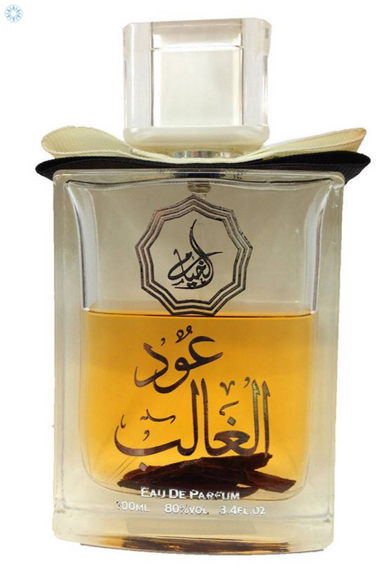Perfumes › Eau De Parfum › Oud Al Ghalib Silver